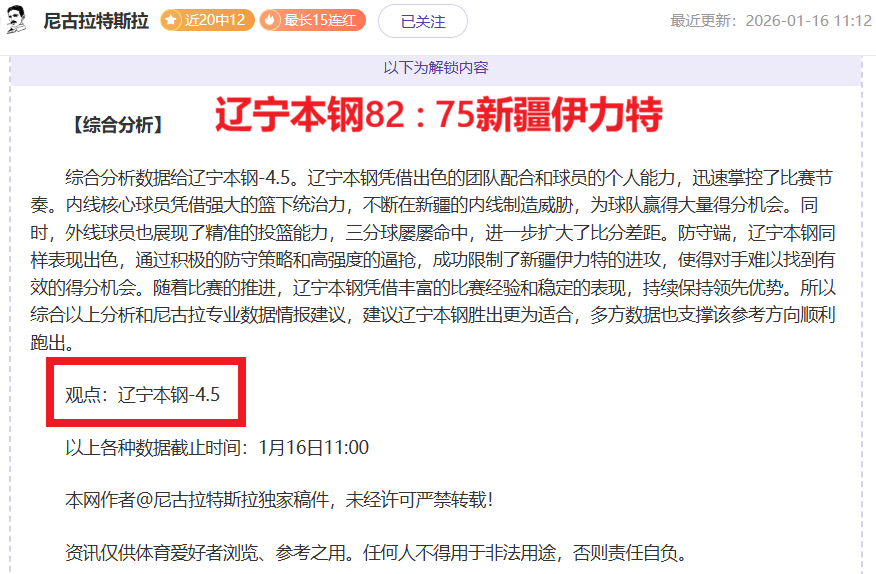 亚马尔社交,平台发布血,迹袜子视频,188bet金宝博官网,188bet金宝博体育APP,188Bet,188bet金宝博平台