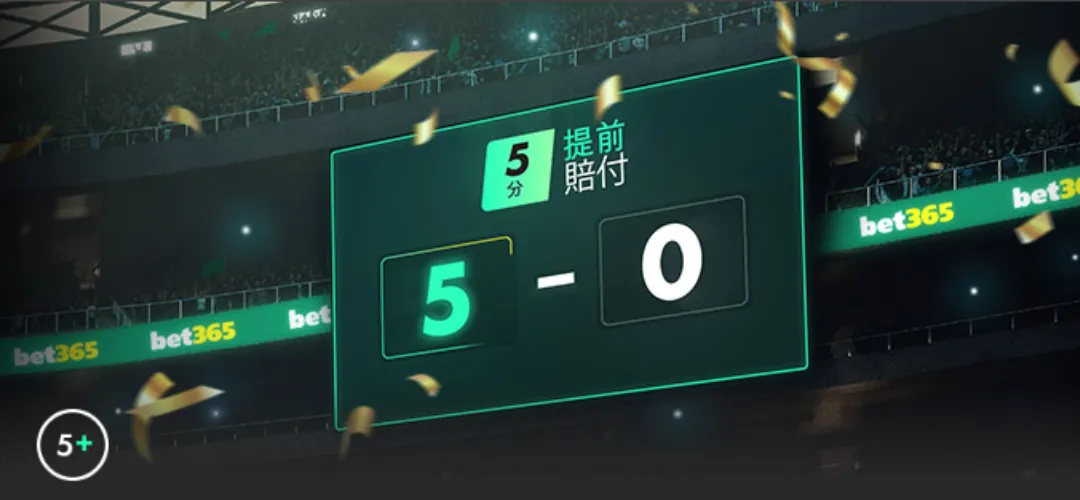 哲科鼻骨骨,折无需手术,将回俱乐部,188bet金宝博官网,188bet金宝博体育APP,188Bet,188bet金宝博平台