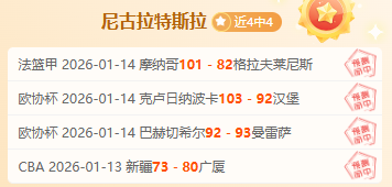 瓜迪奥拉解,析换人风波,我主决定,188bet金宝博官网,188bet金宝博体育APP,188Bet,188bet金宝博平台