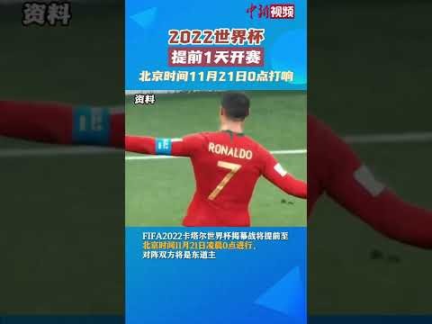 上海队困境,重重,国象甲级联,188bet金宝博官网,188bet金宝博体育APP,188Bet,188bet金宝博平台