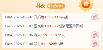 迈阿密大师,梅德韦杰夫,不敌穆纳尔,188bet金宝博官网,188bet金宝博体育APP,188Bet,188bet金宝博平台