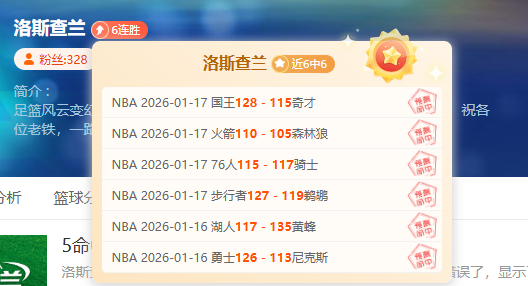 国乒奥运金,牌得主退世,排揭秘,188bet金宝博官网,188bet金宝博体育APP,188Bet,188bet金宝博平台