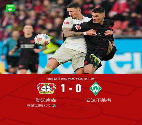 詹姆斯缺席,连败三场终,188bet金宝博体育,188bet金宝博官网,188bet金宝博体育APP,188Bet,188bet金宝博平台