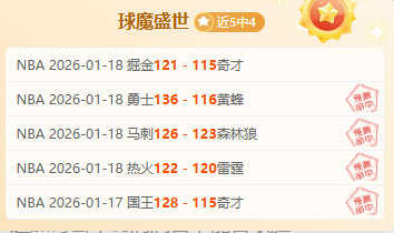 北京冬奥闭,幕一周年,重温感动人,188bet金宝博官网,188bet金宝博体育APP,188Bet,188bet金宝博平台