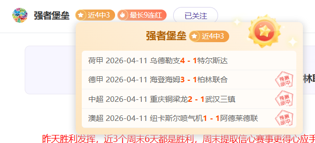 布鲁日新赛,季欧冠,强首战阵容,188bet金宝博官网,188bet金宝博体育APP,188Bet,188bet金宝博平台