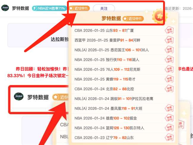 南特与里尔,法甲争霸战,188bet金宝博体育,188bet金宝博官网,188bet金宝博体育APP,188Bet,188bet金宝博平台