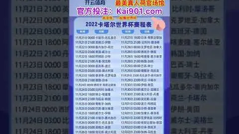 188bet金宝博体育