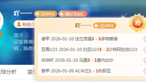 188bet金宝博体育