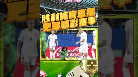 “京浙对决95-101，赛后承受多重打击：球员受伤，教练组直言！”