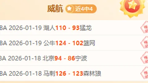 小卡全场制霸，高效输出31分6板2助4断2帽，正负值狂飙至+32！