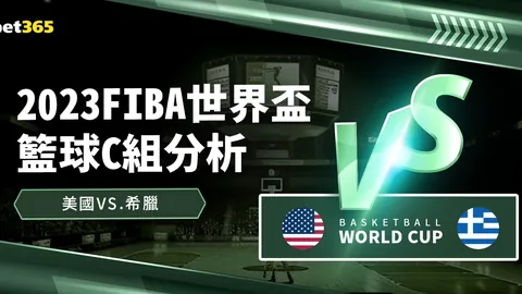 深圳队助力江苏队终止13连败，周鹏20分6篮板，贺希宁18分5助5板，杰克逊独得25分