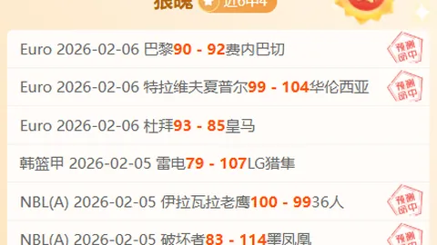 188bet金宝博体育