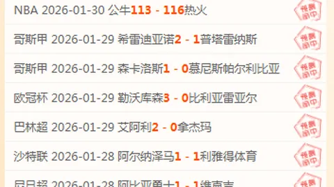 188bet金宝博体育