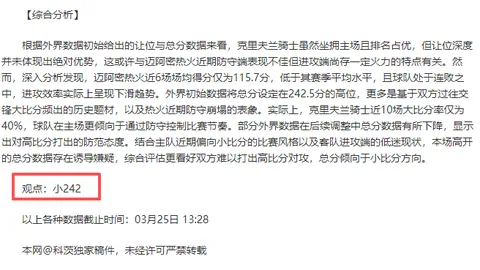 188bet金宝博体育