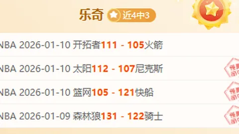 188bet金宝博体育