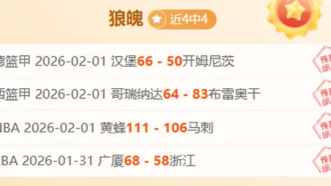 188bet金宝博体育